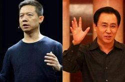 （10分钟科普下）丽水有限公司_哔哩哔哩-3